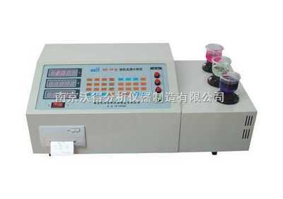 wd-a4-碳硫分析儀,元素分析儀,鋼鐵化驗儀器,不銹鋼分析儀_供應信息_商機_中國化工儀器網