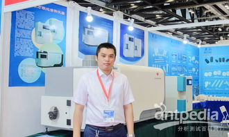 萬聯達 專注于碳硫儀研究20年 拓寬元素分析領域產品線