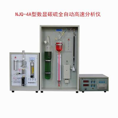 鋼鐵材料測碳時碳量偏低的原因分析